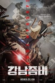 Gangnam Zombie (2023) Tamil Dubbed