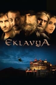 Eklavya: The Royal Guard (2007)