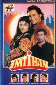Imtihaan (1994)