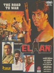 Elaan (1994)