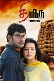 Thimiru (2006) Tamil