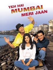 Yeh Hai Mumbai Meri Jaan (1999)