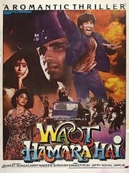 Waqt Hamara Hai (1993)
