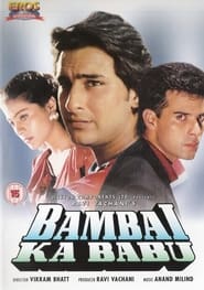 Bambai Ka Babu (1996)