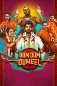 Dum Dum Dumeel (2023) Tamil