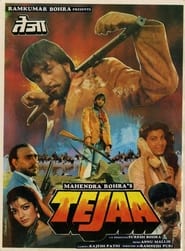 Tejaa (1990)