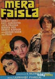 Mera Faisla (1984)