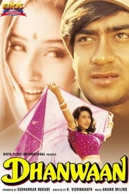 Dhanwaan (1993)