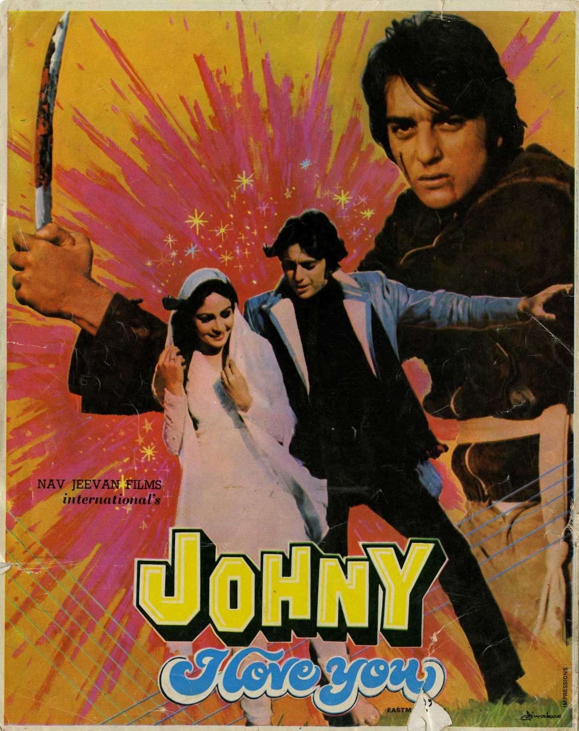 Johny I Love You (1982)