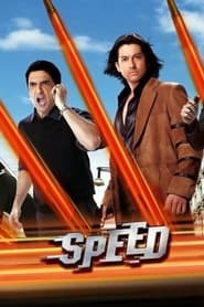 Speed (2007)