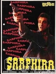 Sarphira (1992)