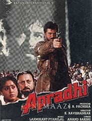 Apradhi (1992)