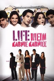 Life Mein Kabhie Kabhiee (2007)