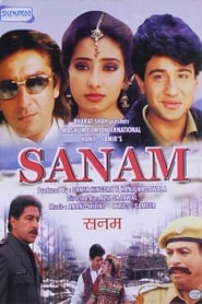 Sanam (1997)