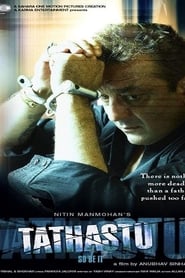 Tathastu (2006)