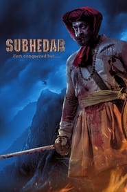 Subhedar (2023) Marathi