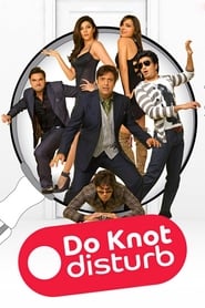 Do Knot Disturb (2009)