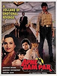 Apne Dam Par (1996)
