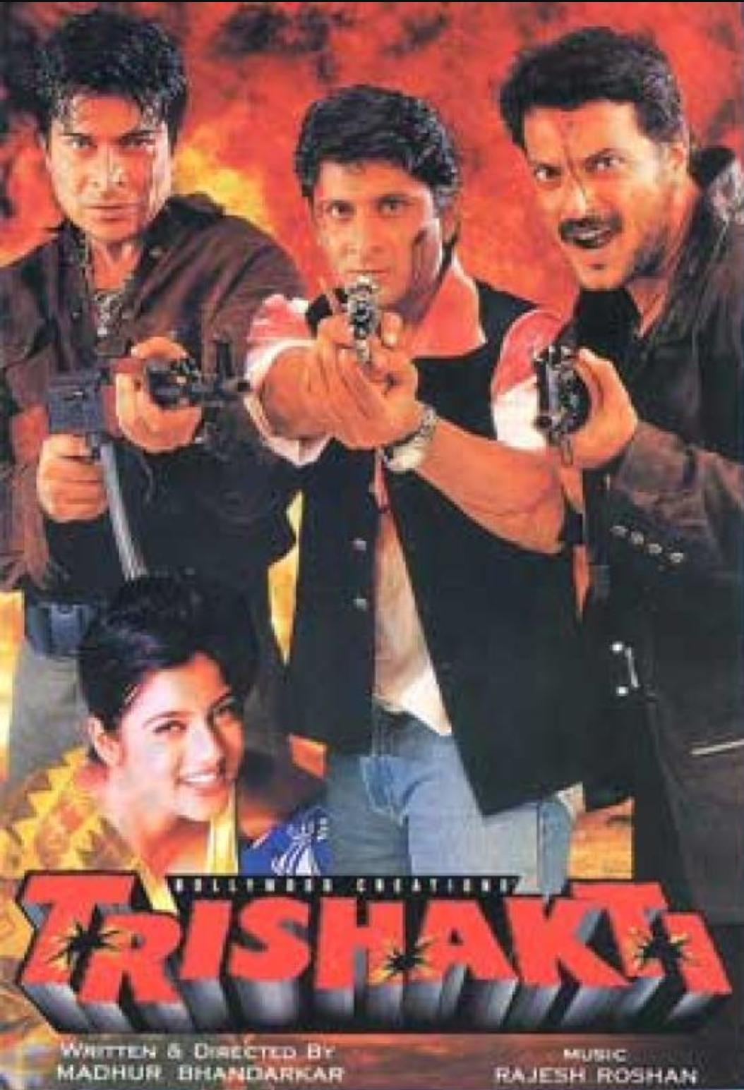 Trishakti (1999)