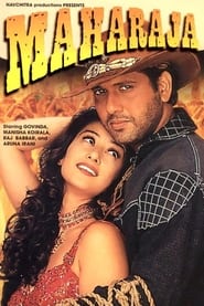 Maharaja (1998)