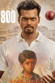 800 The Movie (2023) Telugu