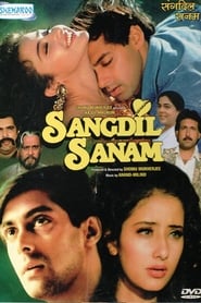 Sangdil Sanam (1994)