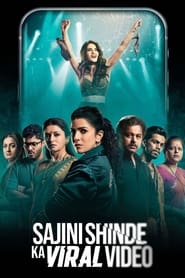 Sajini Shinde Ka Viral Video (2023) Hindi