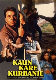 Kaun Kare Kurbanie (1991)