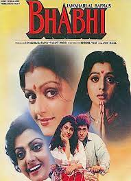 Bhabhi (1991)