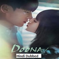 Doona (2023) Hindi Dubbed Season 1 Complete