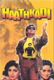 Haathkadi (1995)