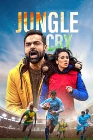 Jungle Cry (2022)