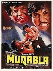 Muqabla (1993)