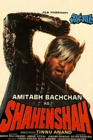 Shahenshah (1988)
