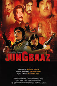 Jung Baaz (1989)