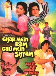 Ghar Mein Ram Gali Mein Shyam (1988)