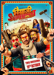 Brother, Superhit! (2018)