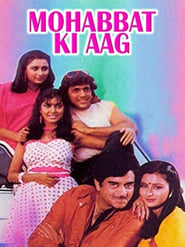 Mohabbat Ki Aag (1997)