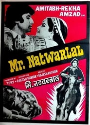 Mr. Natwarlal (1979)