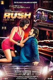 Rush (2012)