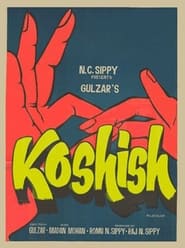 Koshish (1972)
