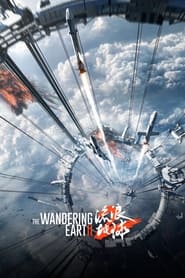 The Wandering Earth II (2023) Hindi Dubbed