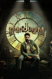 Pendulum (2023) Malayalam