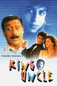 King Uncle (1993) Hindi