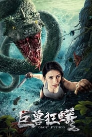 Snake Island Python (2022) [Hindi-Chinese]