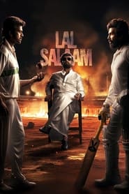 Lal Salaam (2024) Telugu