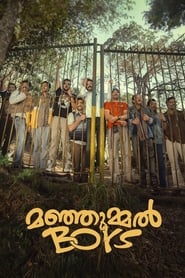 Manjummel Boys (2024) Malayalam